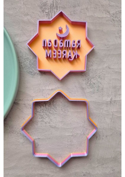 2'li Renkli Hamur Şekillendirici Seti, Kurabiye ve Şeker Hamuru Için indirimleri