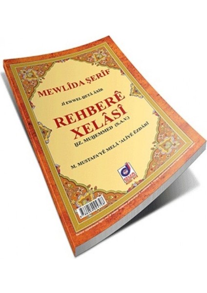 DUA Basın Yayın Mevlid-i Şerif Kürtçe (Latin ve Arabi Harflerle) – Mustafa Turan, 2018, 64 Sayfa Kitap modelleri