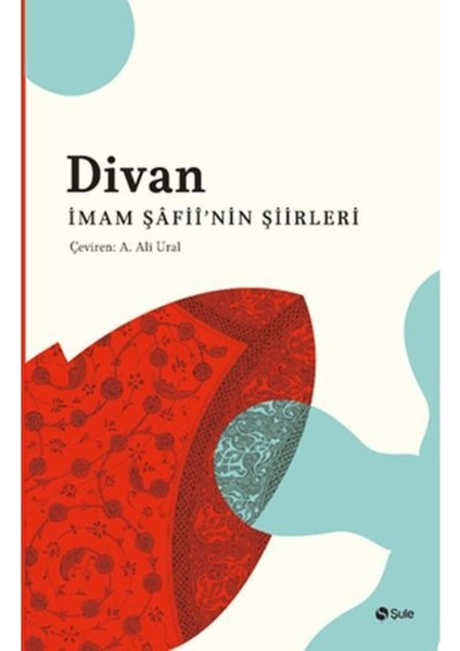 Divan (İmam Şâfii'nin Şiirleri)