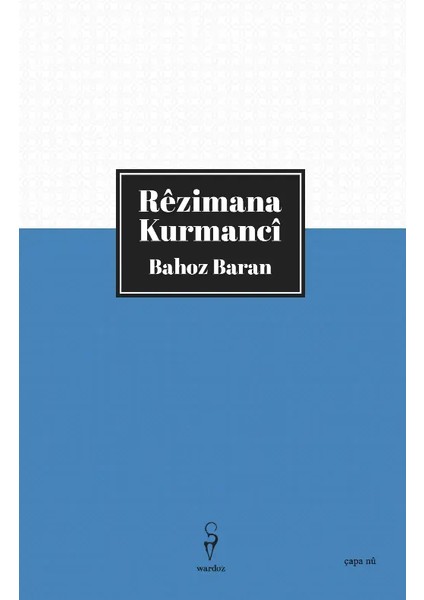 Rêzimana Kurmancî