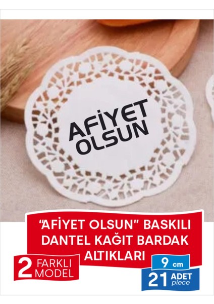 Baskılı Sunum Bardak Altlığı 9cm, 2 Model, 3 Renk, 7'şer Adet, Toplam 21 Adet