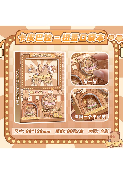 El Kitabı Seti Hediye Kutusu Çocuk Bayramı Hediyesi Cep Kitabı (Yurt Dışından)