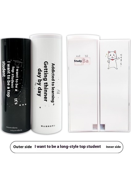 Ilkokul Öğrenci Kırtasiye Kutusu Kalem Kutusu Plastik Kalem Kutusu (Yurt Dışından)