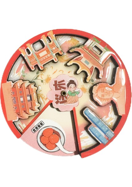 0121CHANGSHA, Çin Seyahat Hatırası Buzdolabı Çıkartmaları (Yurt Dışından)