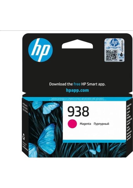 938 4 lü set hp officejet pro 9730 fırsatları