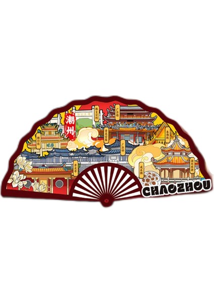 0322ÇIN Chaozhou Seyahat Hediyelik Buzdolabı Çıkartmaları (Yurt Dışından)