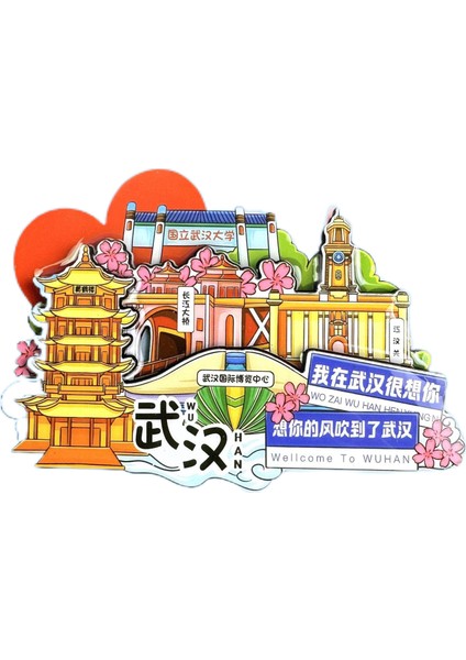 0164WUHAN Çin Seyahat Hatıra Buzdolabı Çıkartmaları (Yurt Dışından)
