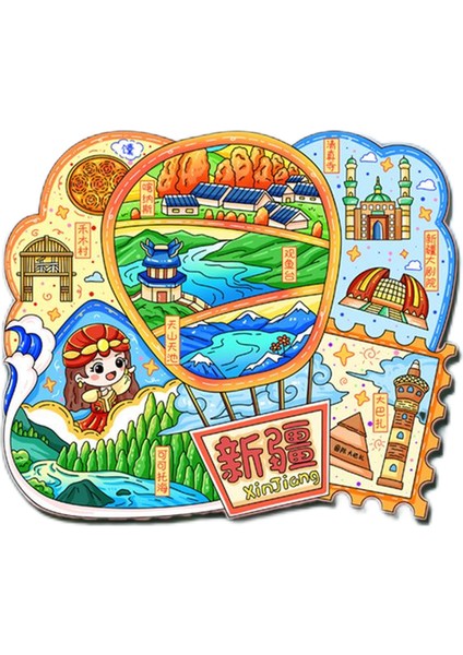 0213ÇIN Sincan Seyahat Hediyelik Buzdolabı Çıkartmaları (Yurt Dışından)