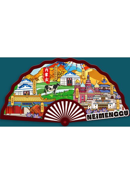 0331ÇIN Iç Moğolistan Seyahat Hatırası Buzdolabı Çıkartmaları (Yurt Dışından)