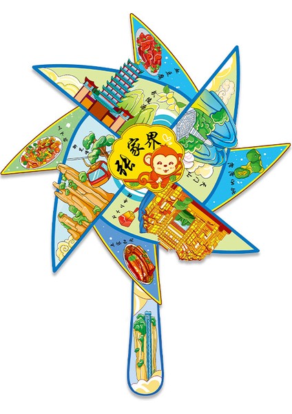 0149ÇIN Zhangjiajie Seyahat Hediyelik Buzdolabı Çıkartmaları (Yurt Dışından)