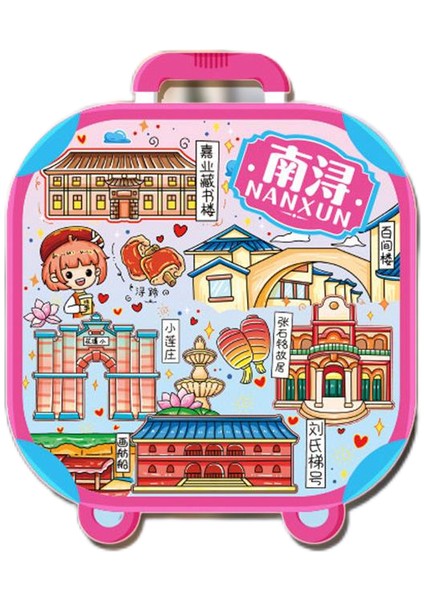 0258ÇIN Nanxun Seyahat Hediyelik Buzdolabı Çıkartmaları (Yurt Dışından)