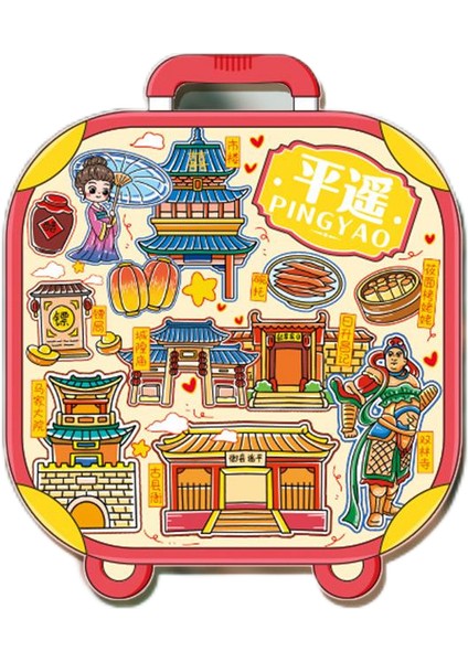 0259ÇIN Pingyao Seyahat Hediyelik Buzdolabı Çıkartmaları (Yurt Dışından)