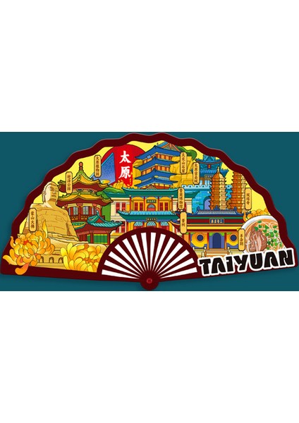 0338ÇIN Taiyuan Seyahat Hediyelik Buzdolabı Çıkartmaları (Yurt Dışından)