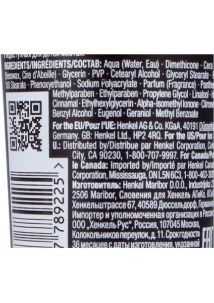 Schwarzkopf Session Label The Definer Bukle Belirginleştirici Krem 150ML - modelleri