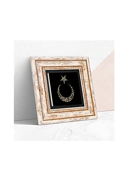 Stone Ay Yıldız Taş Duvar Tablosu - Çerçeveli Taş Tablo - Dekoratif Duvar Sanatı - Modern Ev ve Ofis Duvar Dekoru T1-152 fiyatları