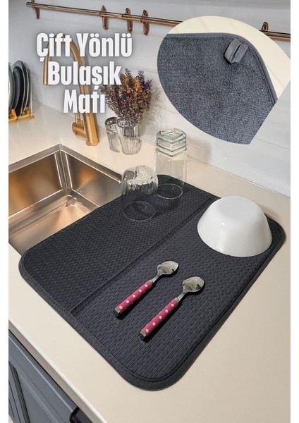 Gri Bulaşık Matı 44X36 Cm, Dayanıklı ve Şık Ev Kullanımı Için Ideal.