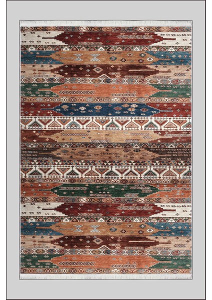 Yolluk Halı – Kaymaz Tabanlı, Yıkanabilir, Yumuşak Dokulu, Şık ve Dayanıklı Tasarım (1414 Yolluk) modelleri