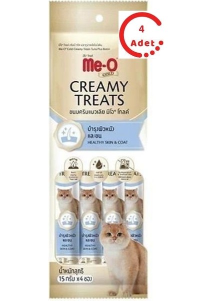 Gold Ton Balığı Biotin Kedi Ödülü 4 x 15 gr x 4 Adet