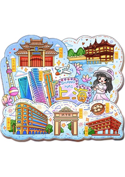 0205ÇIN Şanghay Seyahat Hediyelik Buzdolabı Çıkartmaları (Yurt Dışından)