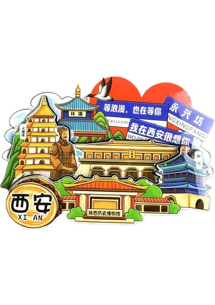 0165XI'AN Çin Seyahat Hatıra Buzdolabı Çıkartmaları (Yurt Dışından)
