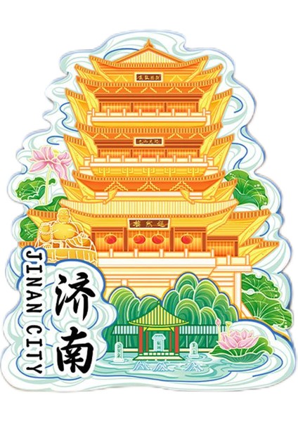 0025ÇIN Jinan Seyahat Hediyelik Buzdolabı Çıkartmaları (Yurt Dışından)