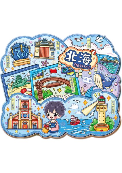 0241ÇIN Beihai Seyahat Hediyelik Buzdolabı Çıkartmaları (Yurt Dışından)