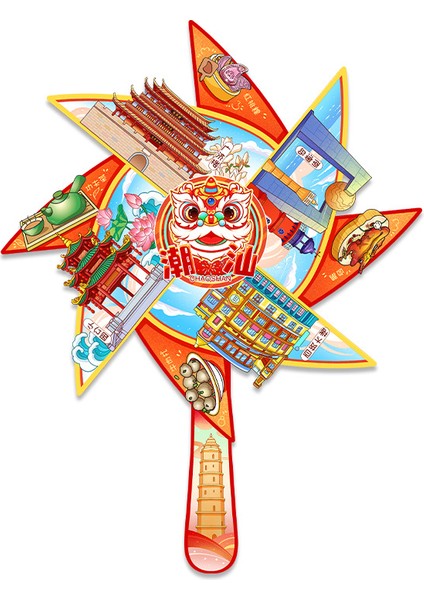 0139ÇIN Chaoshan Seyahat Hatıra Buzdolabı Çıkartması (Yurt Dışından)