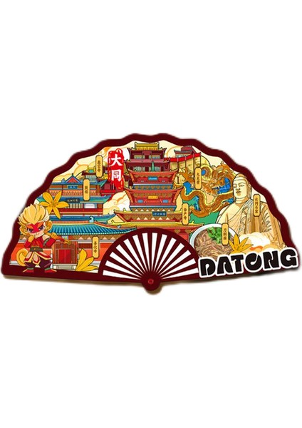 0324CHINA Datong Seyahat Hediyelik Buzdolabı Çıkartmaları (Yurt Dışından)