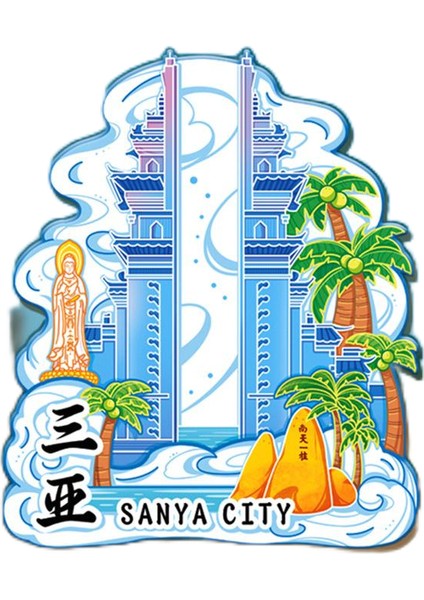 0003ÇIN Sanya Seyahat Hediyelik Buzdolabı Çıkartmaları (Yurt Dışından)