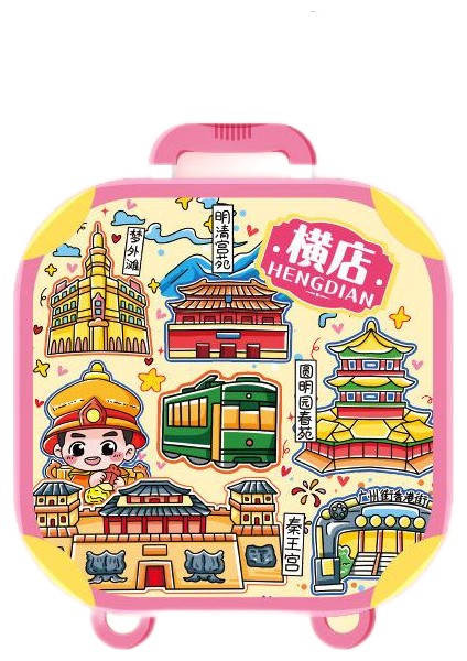 0302ÇIN Hengdian Seyahat Hediyelik Buzdolabı Çıkartmaları (Yurt Dışından)