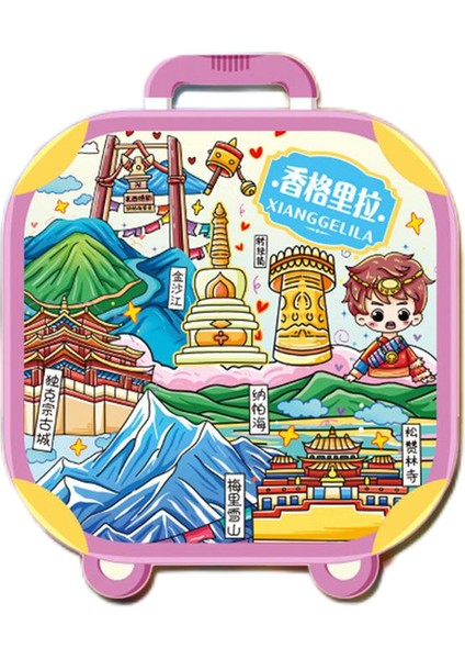 0276ÇIN Shangri-La Seyahat Hediyelik Buzdolabı Çıkartması (Yurt Dışından)