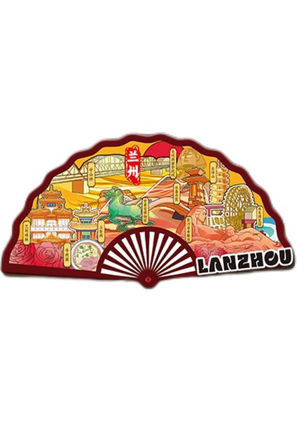 0329ÇIN Lanzhou Seyahat Hediyelik Buzdolabı Çıkartmaları (Yurt Dışından)