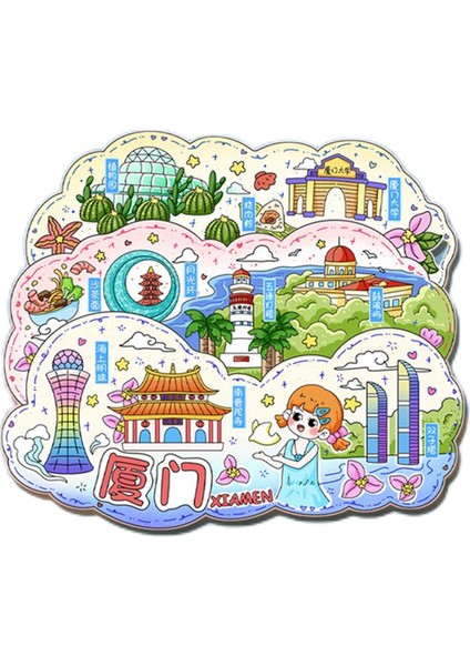 0204XIAMEN, Çin Seyahat Hediyelik Buzdolabı Çıkartmaları (Yurt Dışından)