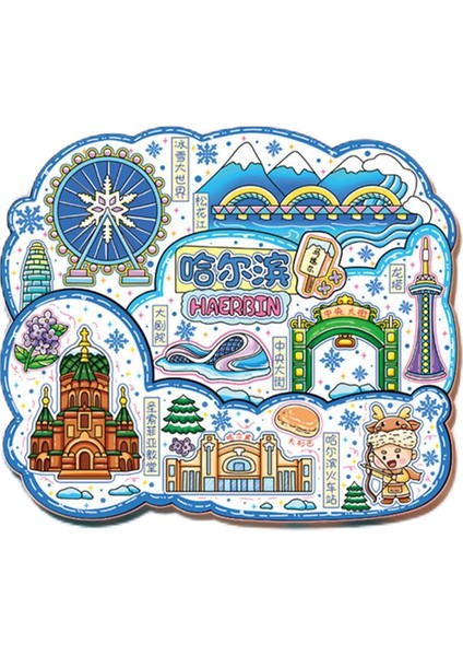 0196ÇIN Harbin Seyahat Hatıra Buzdolabı Çıkartmaları (Yurt Dışından)