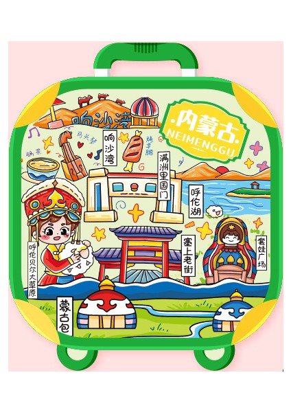 0290ÇIN Iç Moğolistan Seyahat Hatırası Buzdolabı Çıkartmaları (Yurt Dışından)