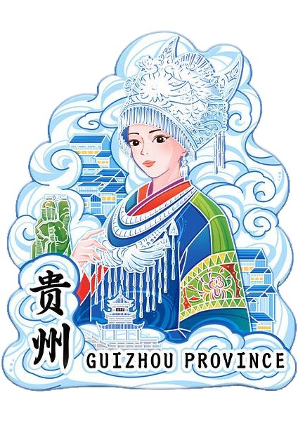 0063ÇIN Guizhou Seyahat Hediyelik Buzdolabı Çıkartmaları (Yurt Dışından)