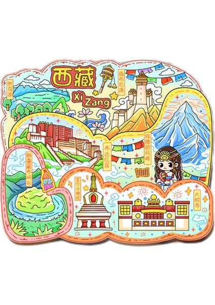 0211ÇIN Tibet Seyahat Hatıra Buzdolabı Çıkartmaları (Yurt Dışından)