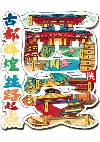 0364XI'AN Çin Seyahat Hediyelik Buzdolabı Çıkartmaları (Yurt Dışından)