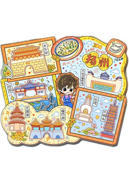 0215ÇIN Yangzhou Seyahat Hediyelik Eşya Buzdolabı Çıkartmaları (Yurt Dışından)