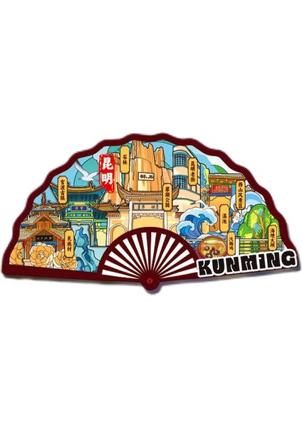 0328ÇIN Kunming Seyahat Hediyelik Buzdolabı Çıkartmaları (Yurt Dışından)