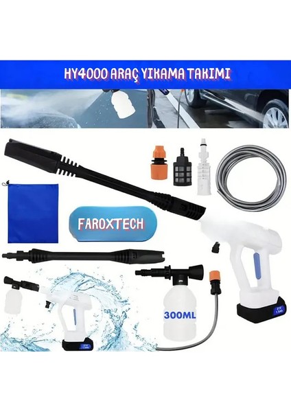 HY4000 Araç Yıkama Seti | Güçlü Pompa | Temizlik Seti | Yüksek Basınçlı modelleri