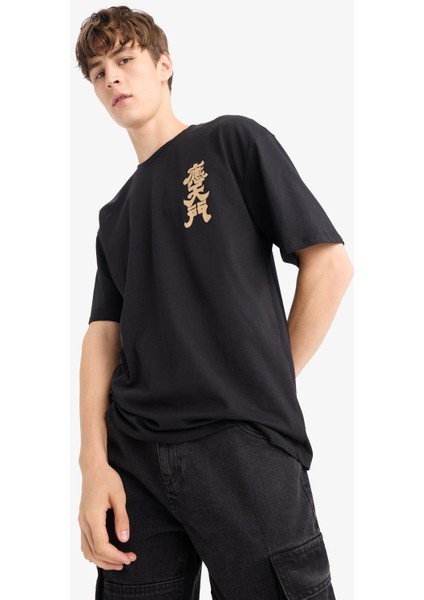 Regular Fit Bisiklet Yaka Sırt Baskılı Kısa Kollu Tişört F8907AX25HS fiyatları