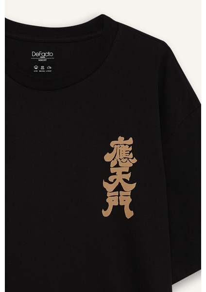 Regular Fit Bisiklet Yaka Sırt Baskılı Kısa Kollu Tişört F8907AX25HS