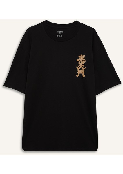 Regular Fit Bisiklet Yaka Sırt Baskılı Kısa Kollu Tişört F8907AX25HS