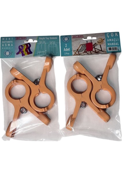 Renkli Çok Amaçlı Plaj Şezlong ve Masa Mandalı Seti, Pratik ve Şık Tasarım indirimleri