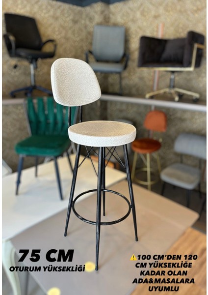 Yeni Teddy Kumaş Dolce Bar Sandalyesi Ekru.75 cm Oturum Yüksekliği