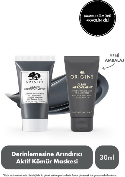 Clear Improvement Aktif Kömürlü Gözenek Sıkılaştırıcı ve Arındırıcı Yüz Maskesi 30 ml