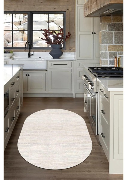 Yolluk Halı – Kaymaz Tabanlı, Yıkanabilir, Yumuşak Dokulu, Şık ve Dayanıklı Tasarım (Oval Milat Bej Saçaksız) fırsatları