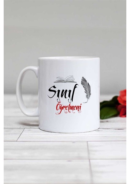 Beyaz Sınıf Öğretmeni Hediye Kupa Bardak, Şık ve Kullanışlı Tasarım