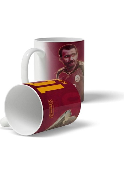 Kırmızı Renkli Dijital Çizim Tasarımlı Kupa Bardak fiyatları